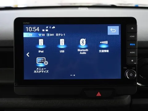 Honda N-BOX Custom