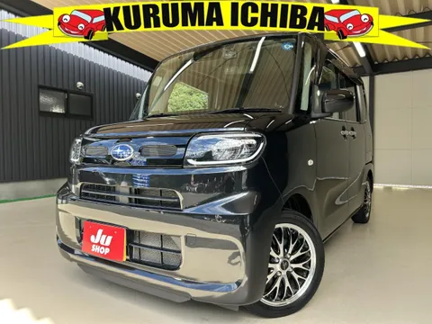 Subaru Chiffon