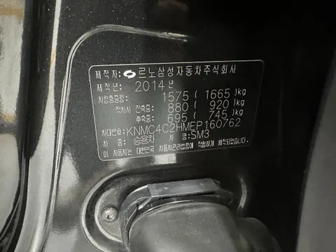 Renault SM3