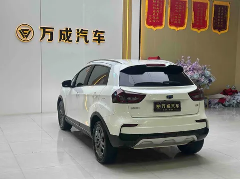 Geely