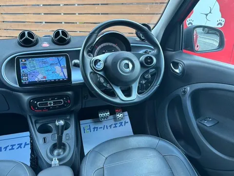 Smart For Four