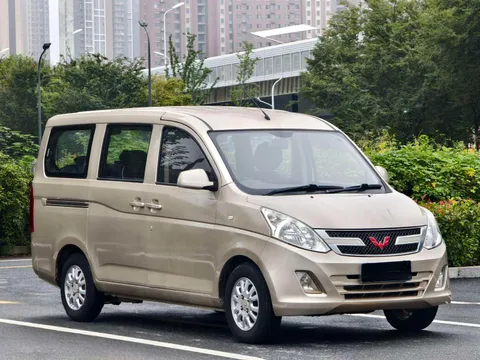Wuling