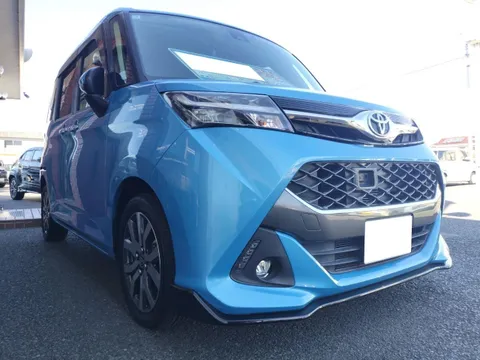 Toyota Tank