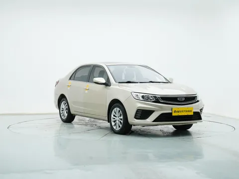 Geely