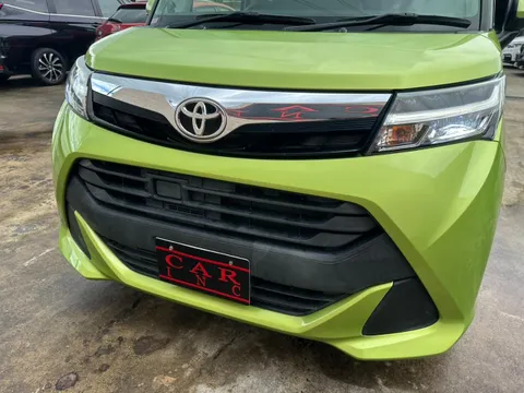 Toyota Tank