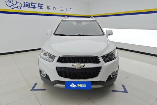 Chevrolet