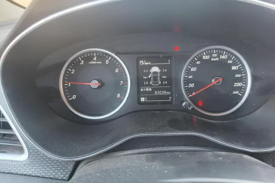 Baojun 730
