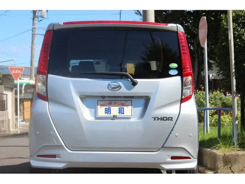 Daihatsu Thor