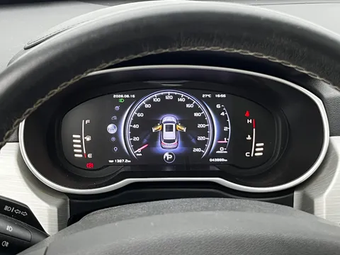 Geely Boyue