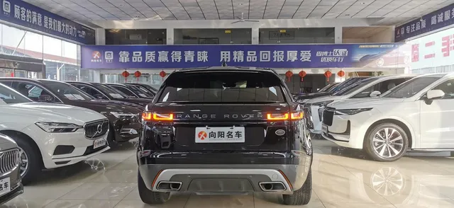 Land Rover Range Rover Velar