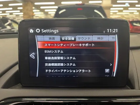 Mazda MX-5 (Roadster)