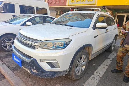 Changan CS75