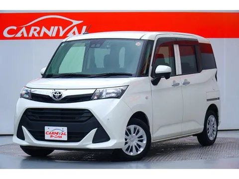 Toyota Tank
