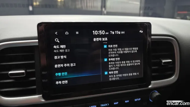 Hyundai Venue