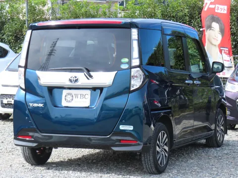 Toyota Tank