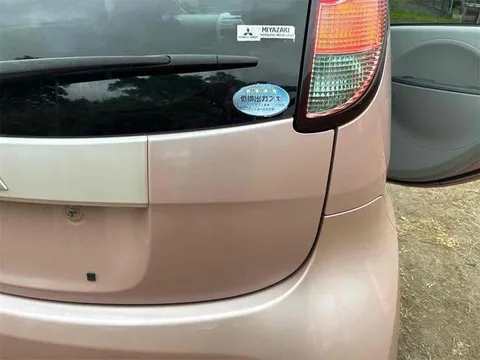 Mitsubishi I