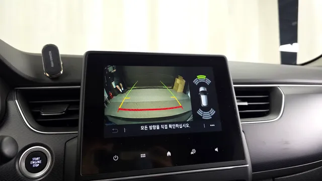 Renault Arkana (XM3)