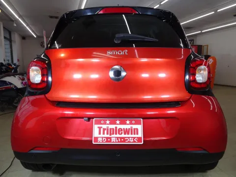 Smart For Four