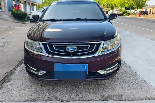 Geely Vision