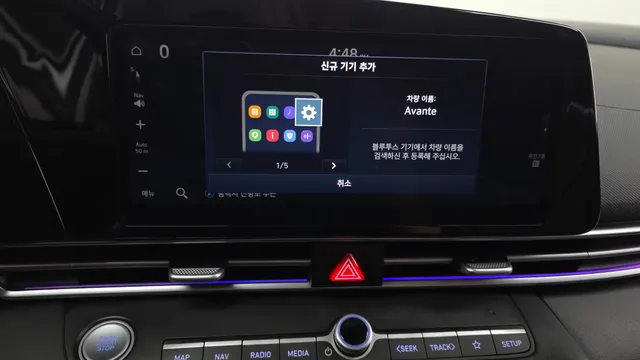 Hyundai Elantra (Avante)