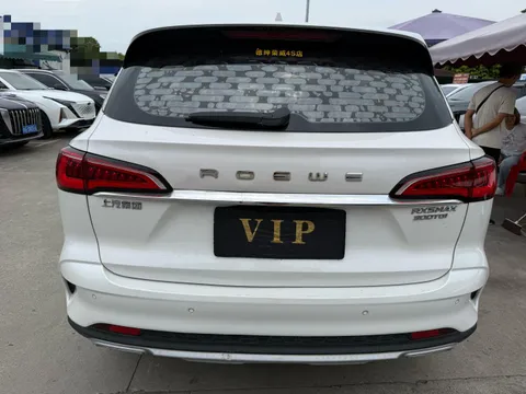 Roewe RX5