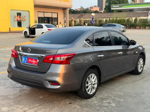 Nissan Sylphy