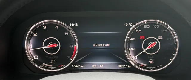 Hongqi HS7