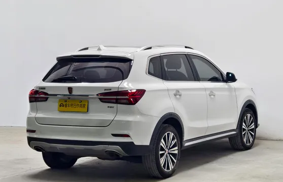 Roewe RX5