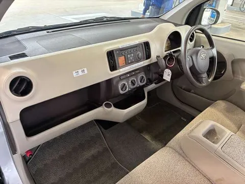 Daihatsu Boon