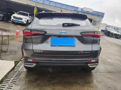 Changan Oshan X5