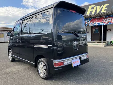 Daihatsu Atrai Wagon