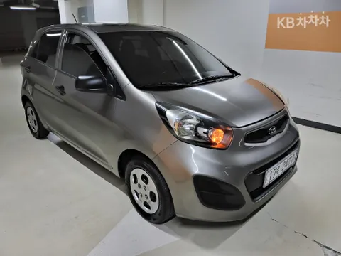 Kia Deluxe