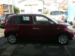 Daihatsu Boon