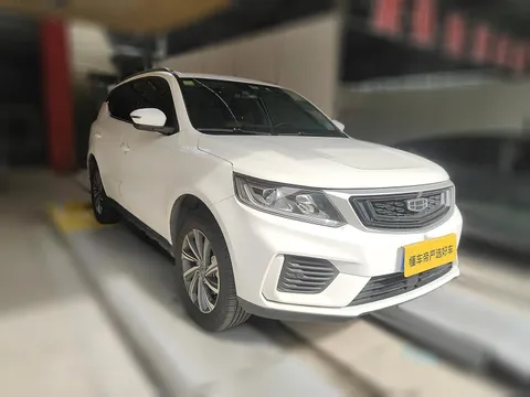 Geely