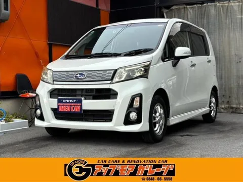 Subaru Stella