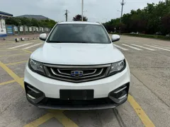 Geely Boyue