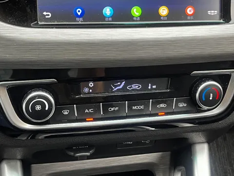 Geely