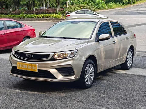 Geely