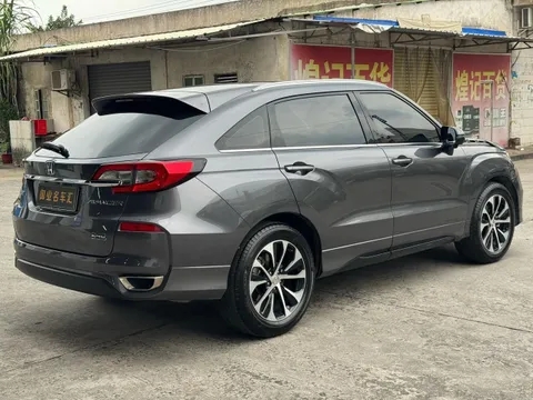 Honda Avancier