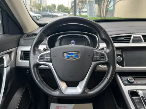 Geely Boyue
