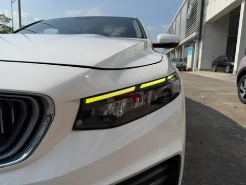 Geely Preface (Xingrui)