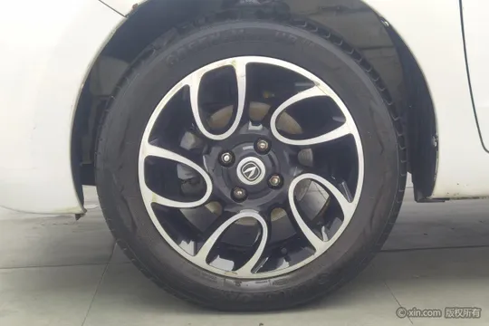 Changan