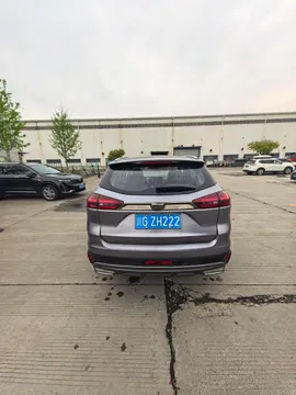 Geely Boyue