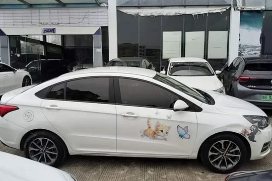 Chery Arrizo 5