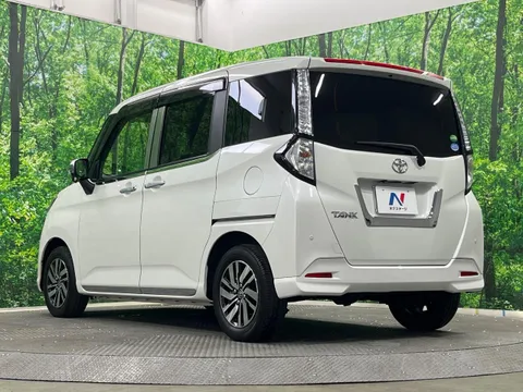 Toyota Tank