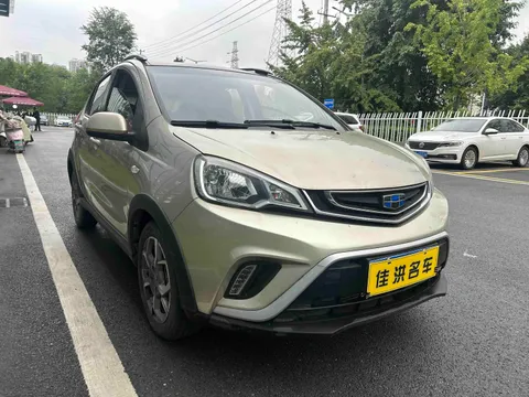 Geely Vision X1