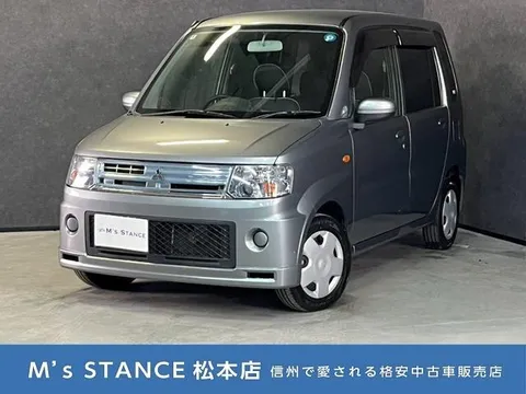 Mitsubishi Toppo