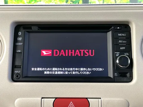 Daihatsu Mira Cocoa