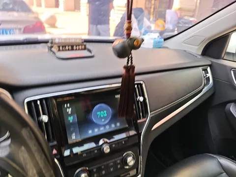 Roewe RX5
