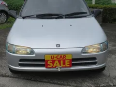 Honda Beat